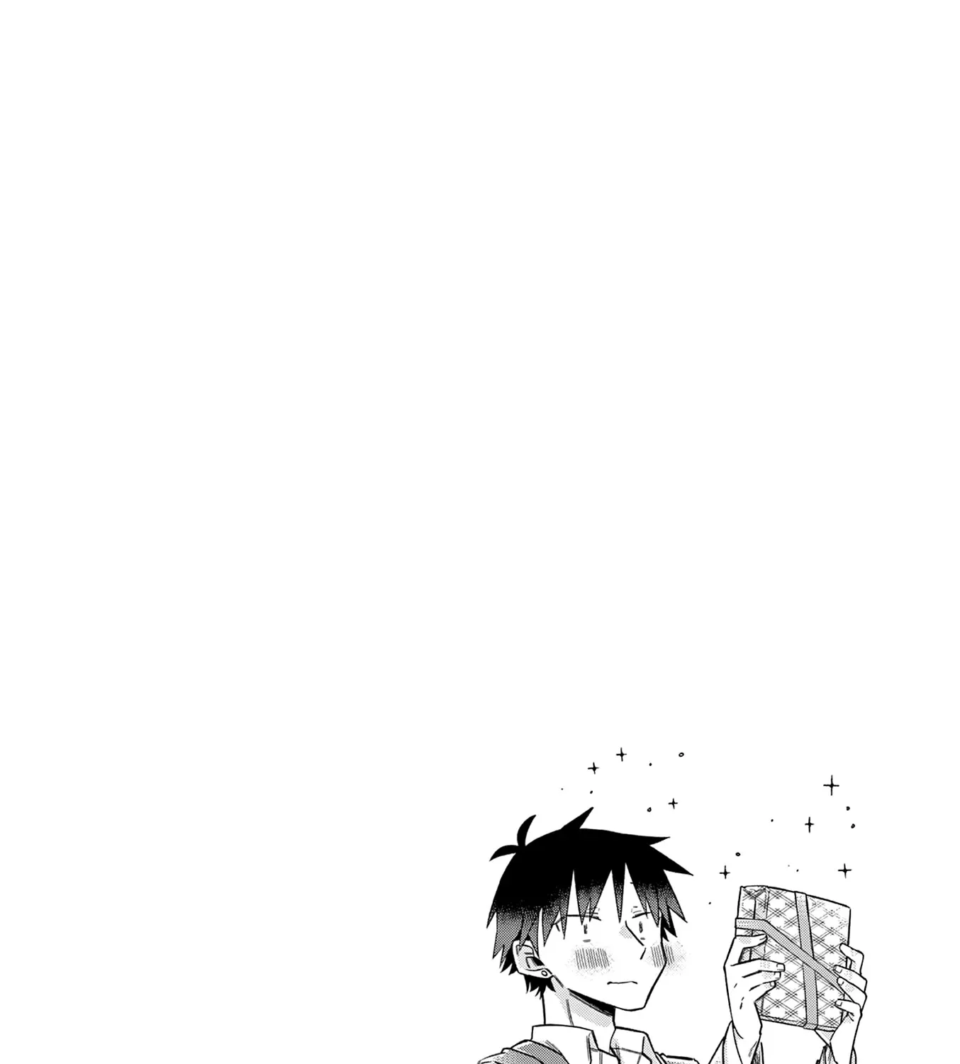 Hiiragi-San Is A Little Careless Kainu Manga Chapter 25 Page 23