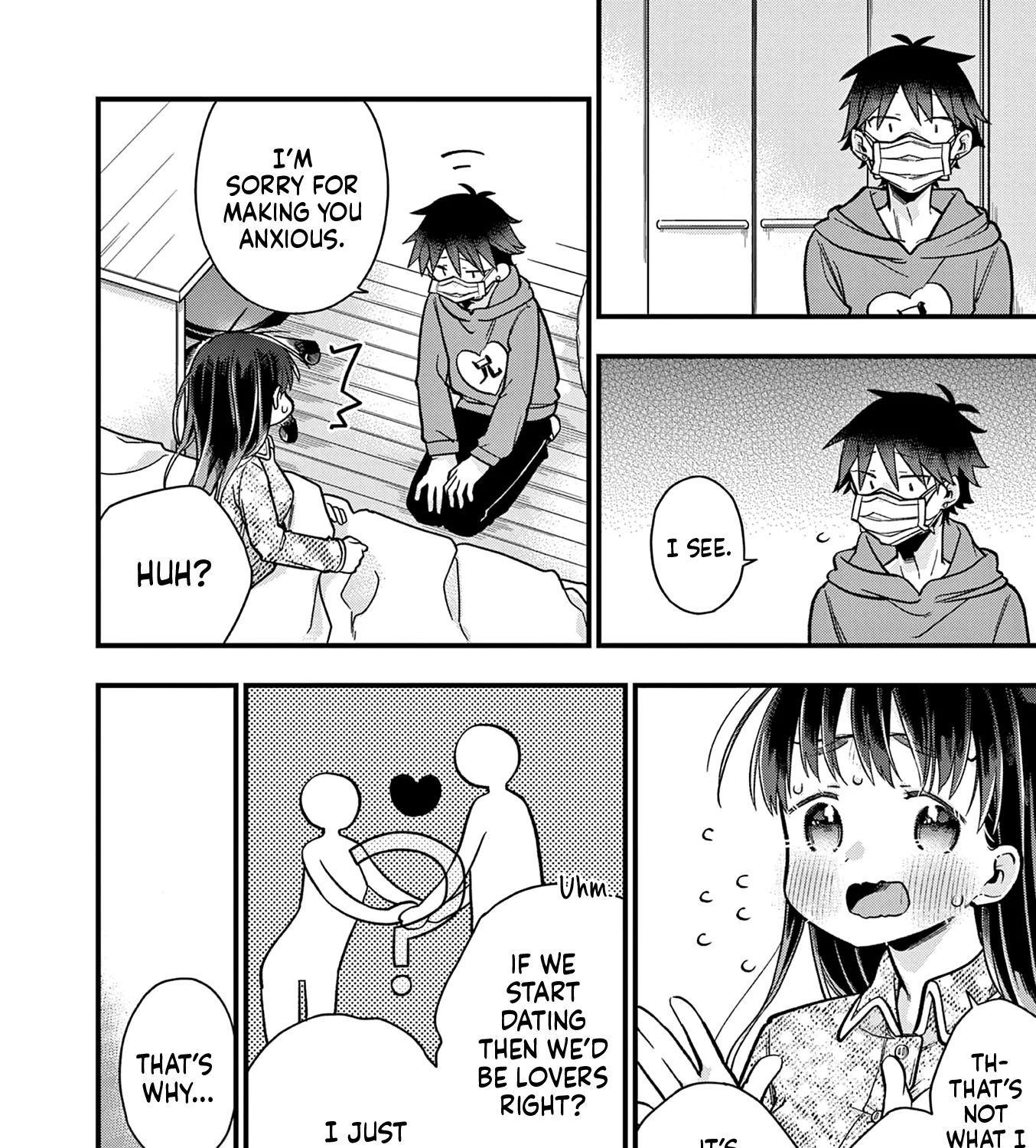 Hiiragi-San Is A Little Careless Kainu Manga Chapter 24 Page 3