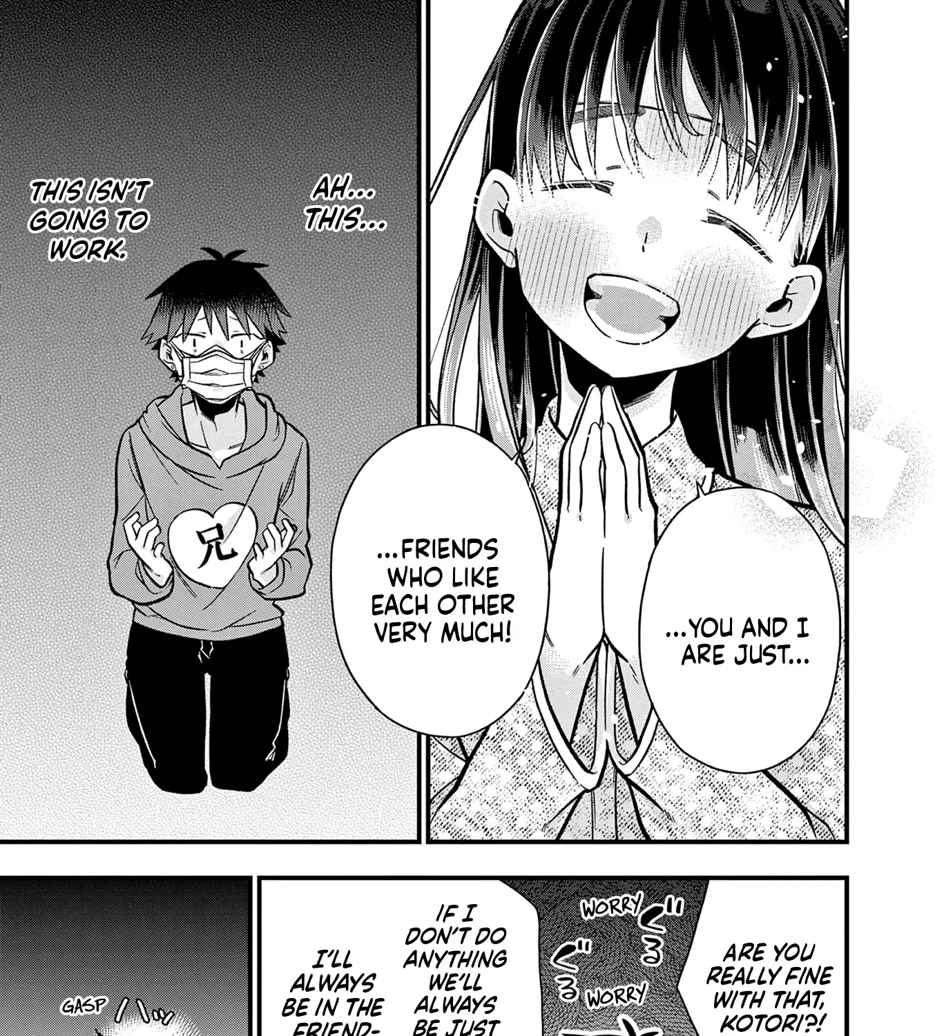 Hiiragi-San Is A Little Careless Kainu Manga Chapter 24 Page 9