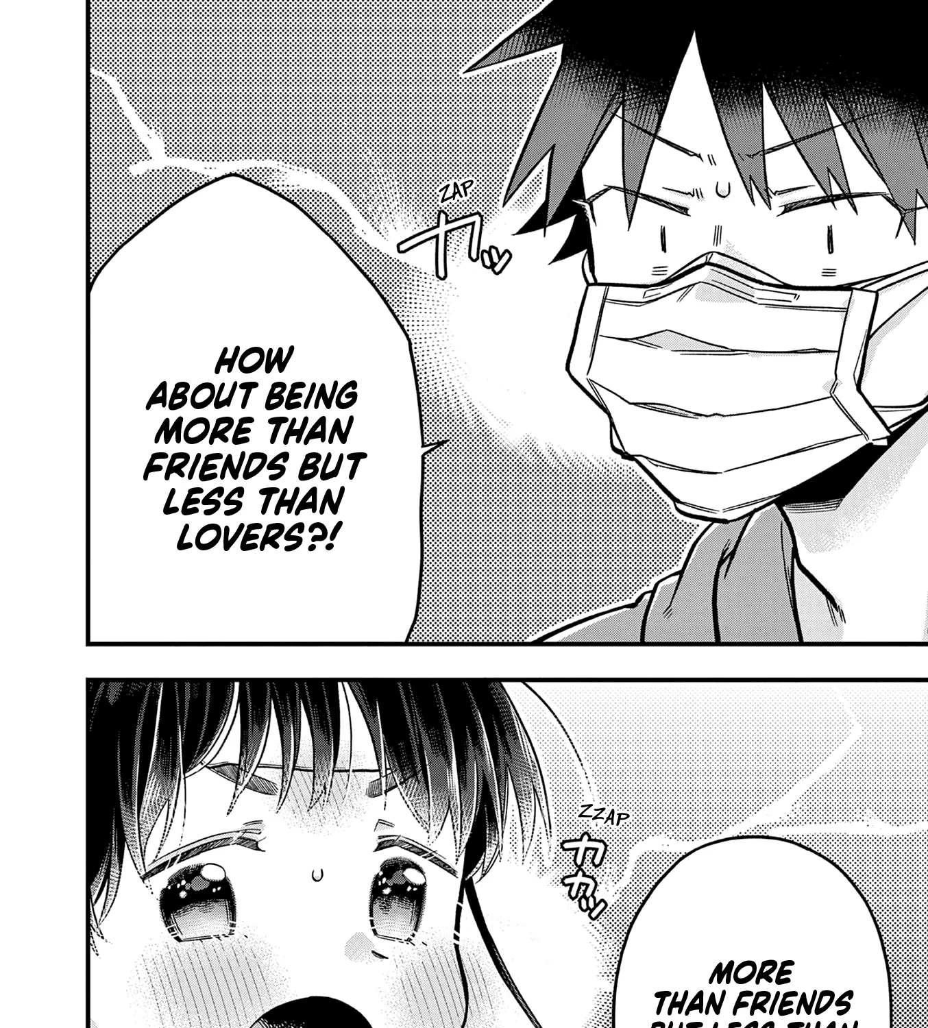 Hiiragi-San Is A Little Careless Kainu Manga Chapter 24 Page 11