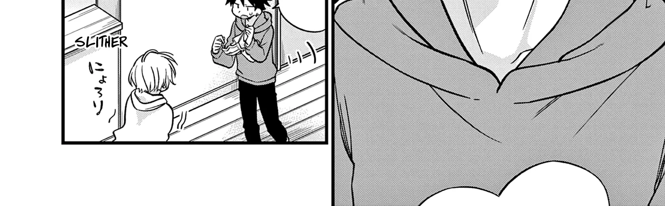 Hiiragi-San Is A Little Careless Kainu Manga Chapter 24 Page 16