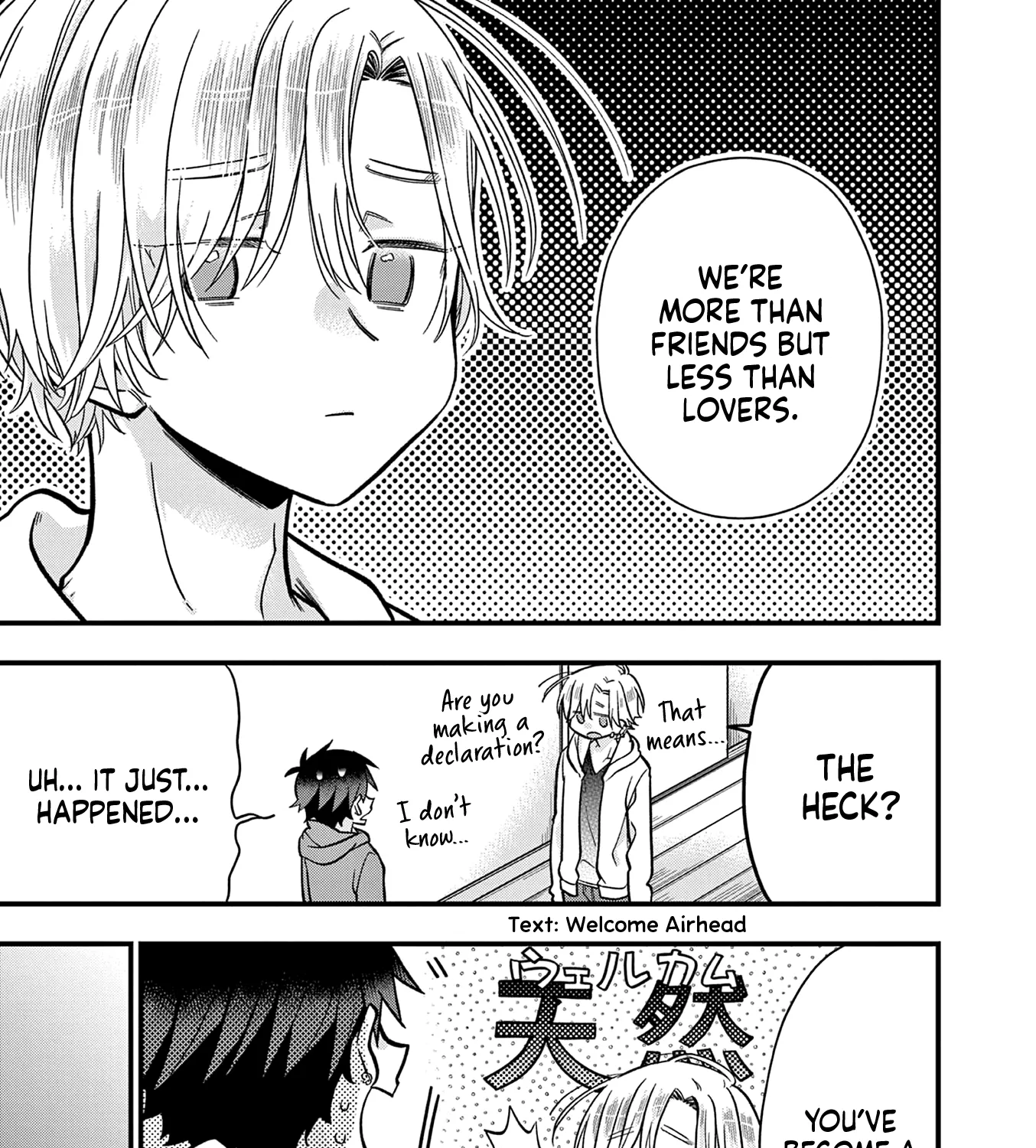 Hiiragi-San Is A Little Careless Kainu Manga Chapter 24 Page 17