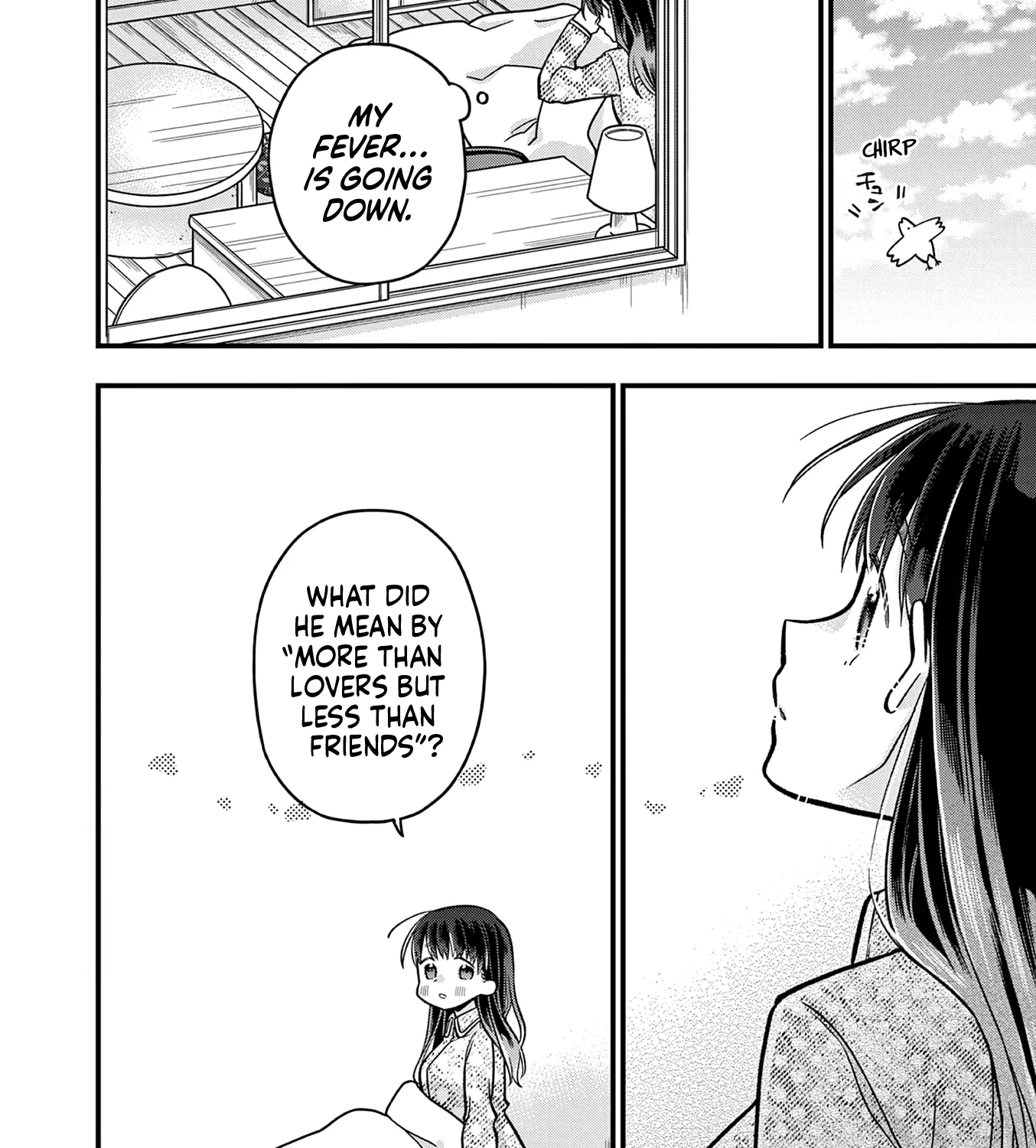 Hiiragi-San Is A Little Careless Kainu Manga Chapter 24 Page 19