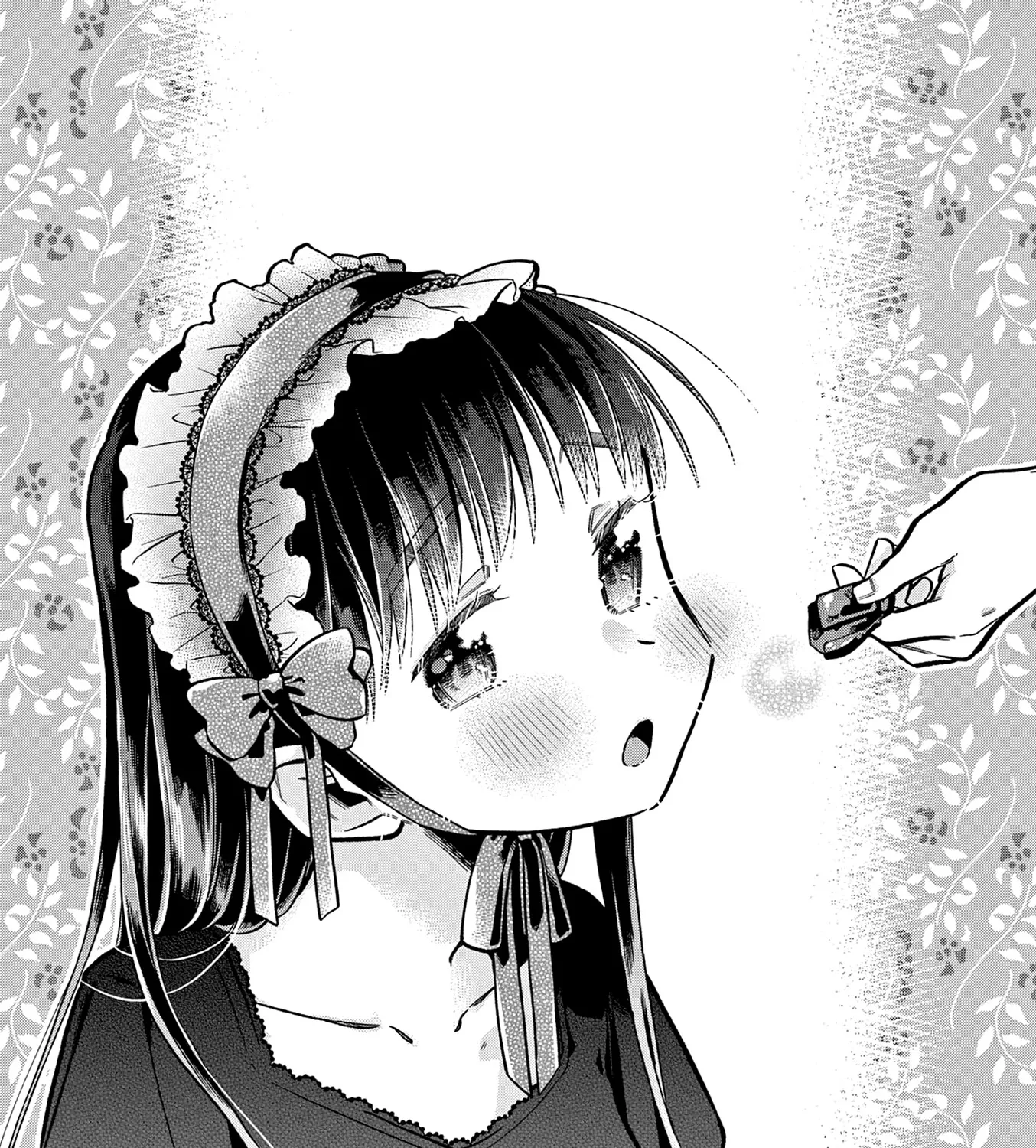 Hiiragi-San Is A Little Careless Kainu Manga Chapter 23 Page 11