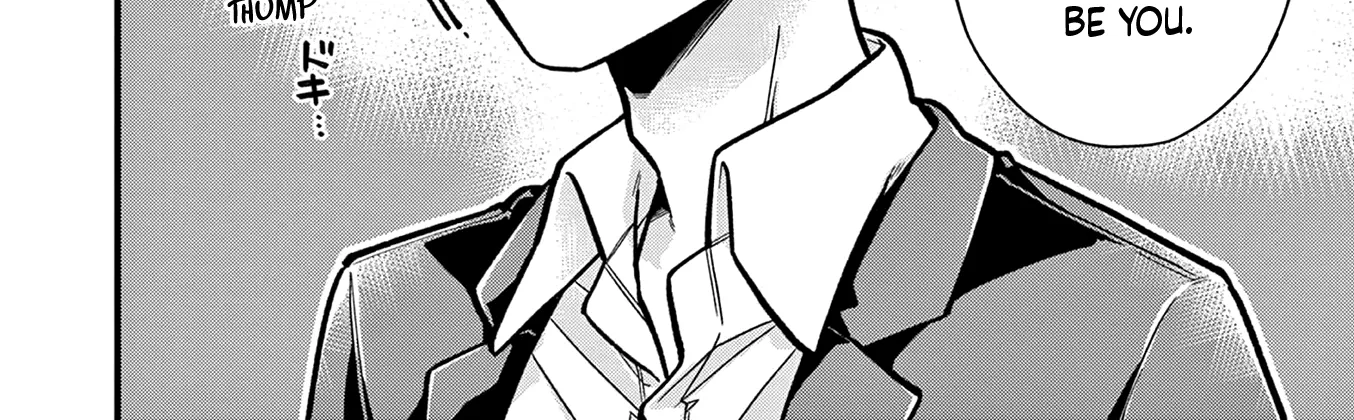 Hiiragi-San Is A Little Careless Kainu Manga Chapter 23 Page 16