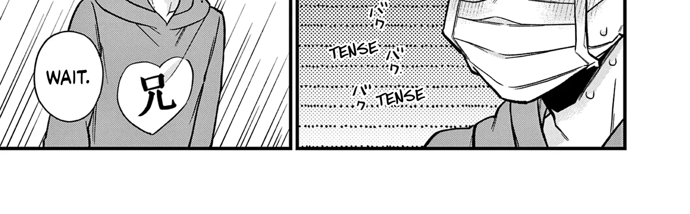 Hiiragi-San Is A Little Careless Kainu Manga Chapter 23 Page 26