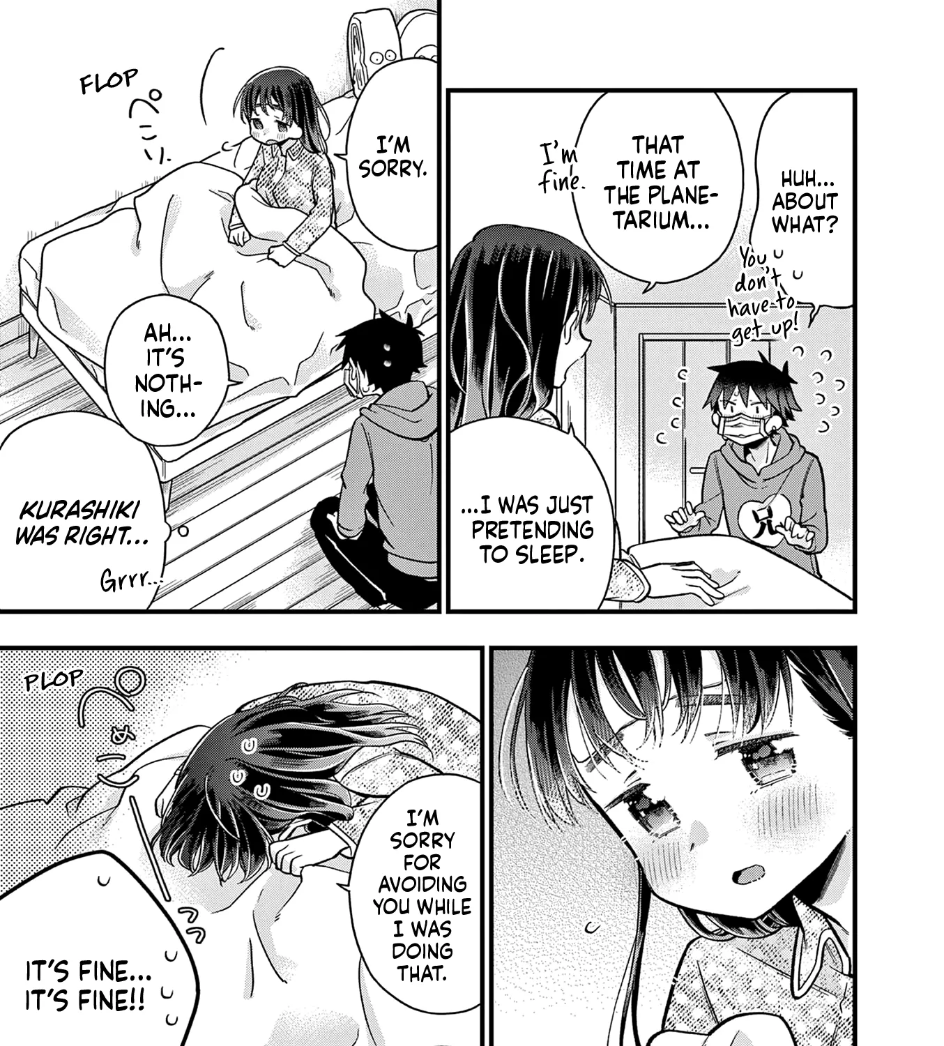 Hiiragi-San Is A Little Careless Kainu Manga Chapter 23 Page 29