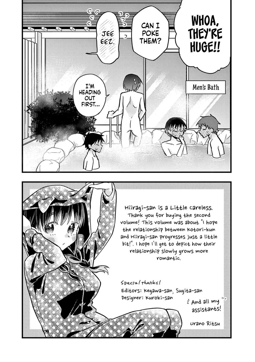 Hiiragi-San Is A Little Careless Kainu Manga Chapter 22.5 Page 4