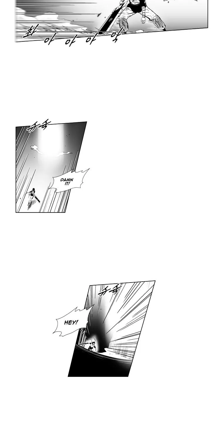 Red Storm Kainu Manga Chapter 153 Page 11