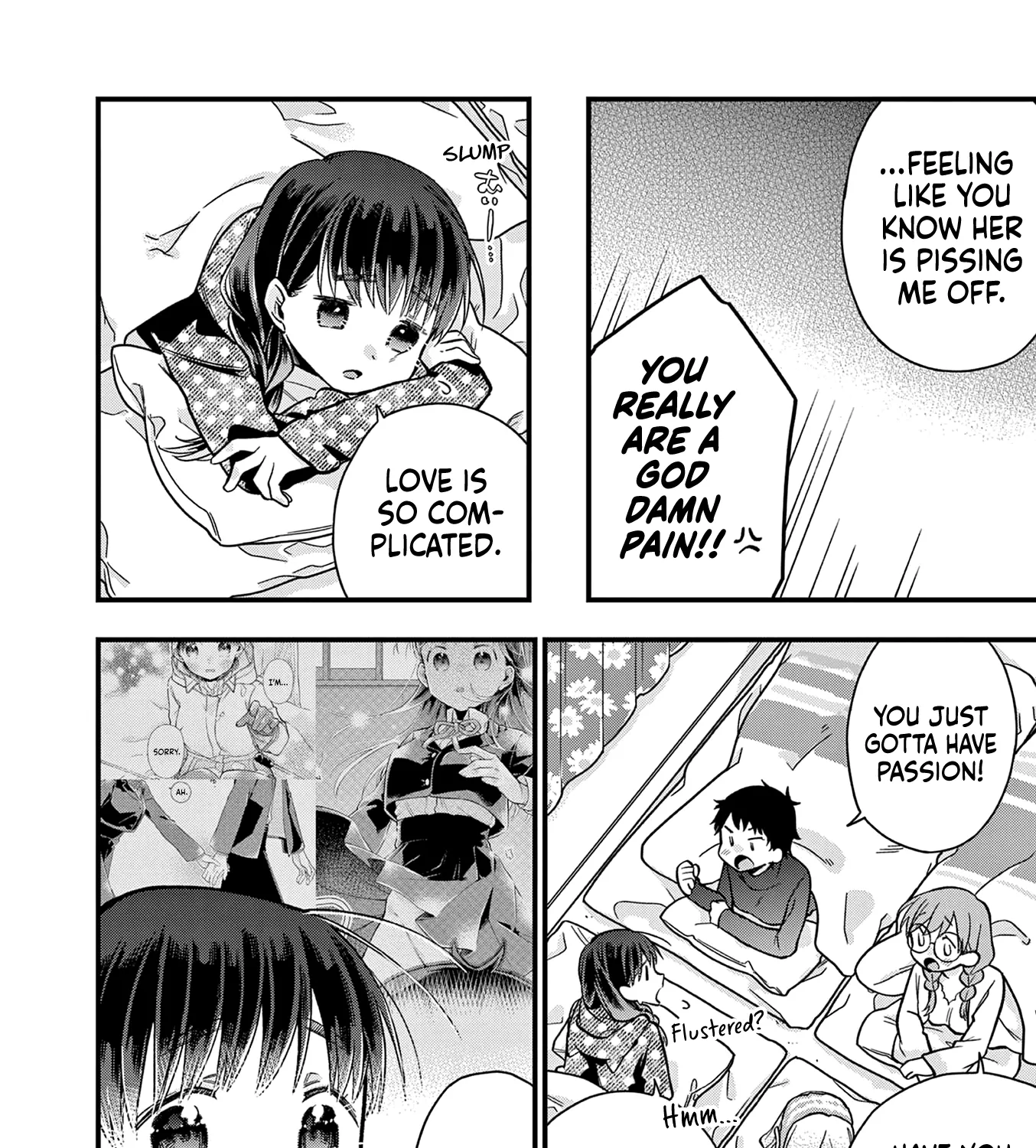 Hiiragi-San Is A Little Careless Kainu Manga Chapter 22 Page 7