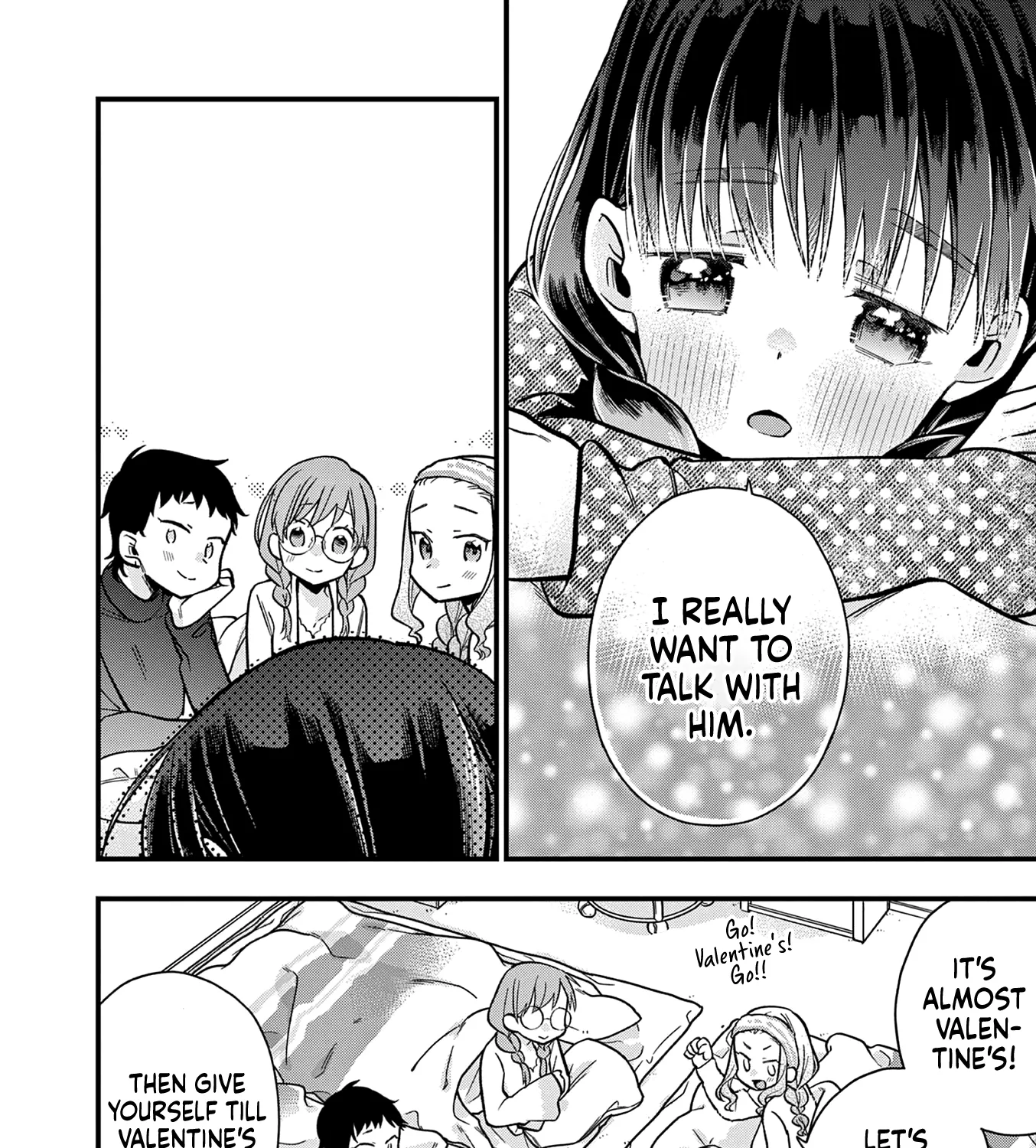 Hiiragi-San Is A Little Careless Kainu Manga Chapter 22 Page 11