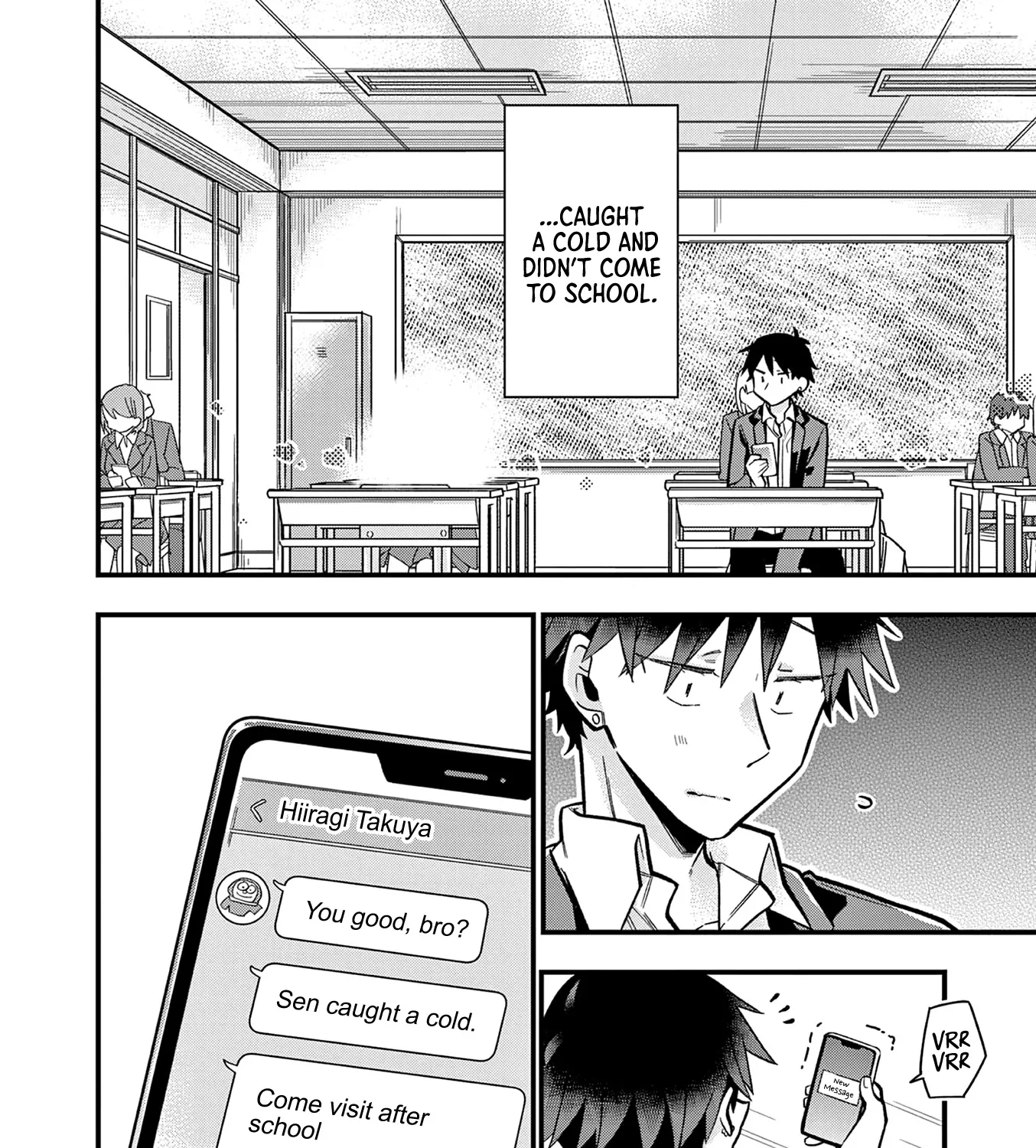 Hiiragi-San Is A Little Careless Kainu Manga Chapter 22 Page 19