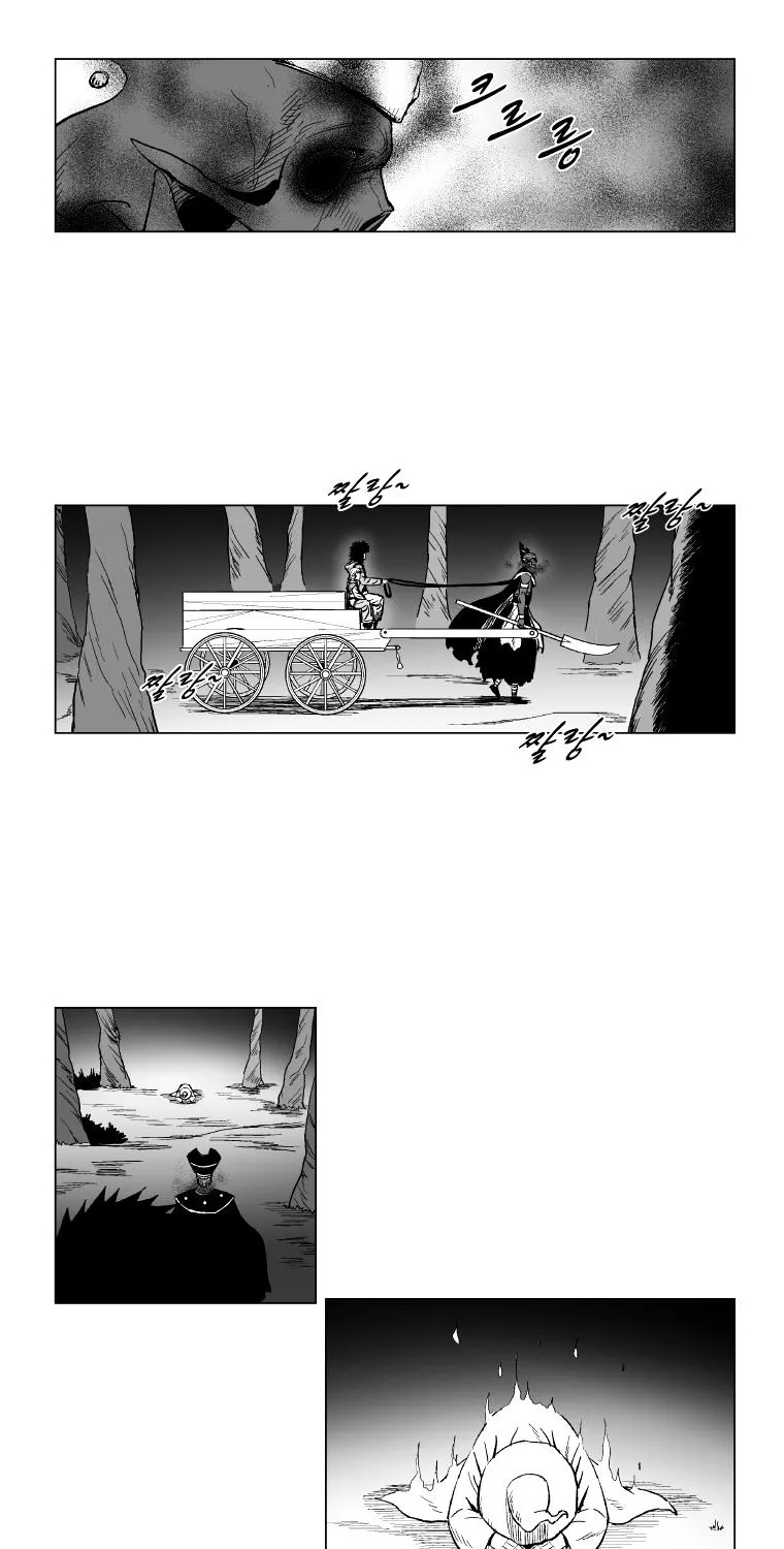 Red Storm Kainu Manga Chapter 148 Page 27