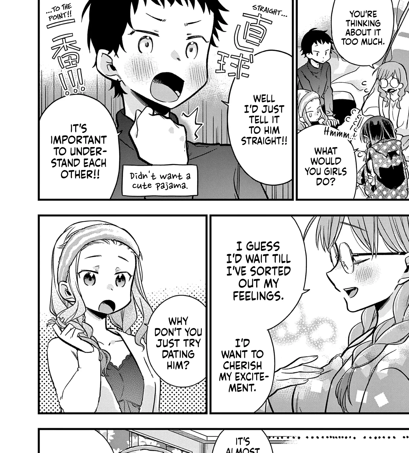 Hiiragi-San Is A Little Careless Kainu Manga Chapter 21 Page 19