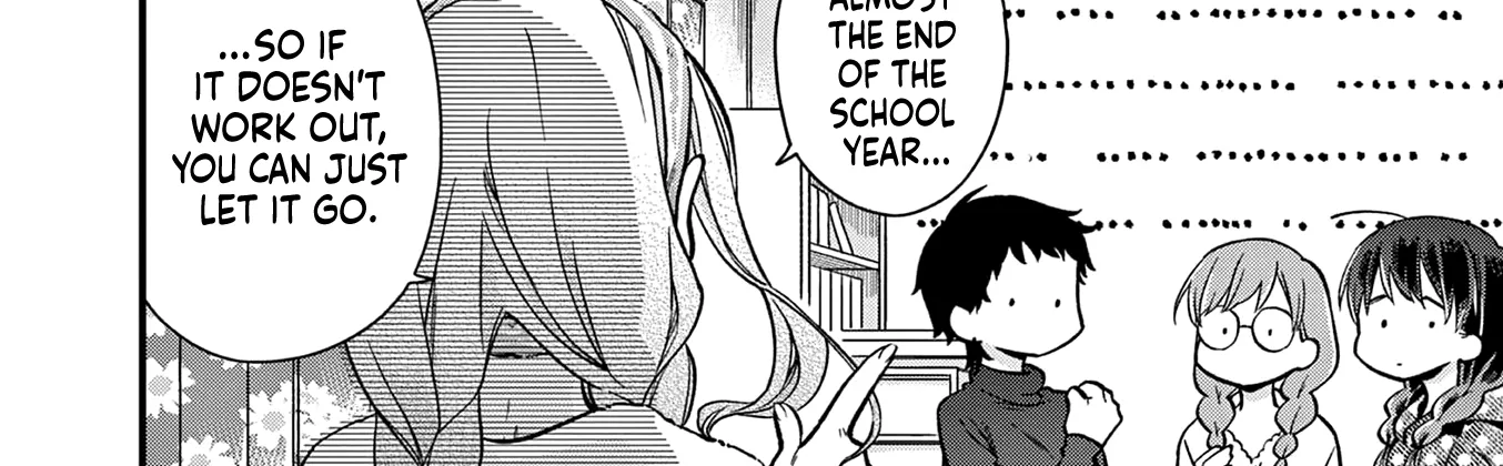 Hiiragi-San Is A Little Careless Kainu Manga Chapter 21 Page 20