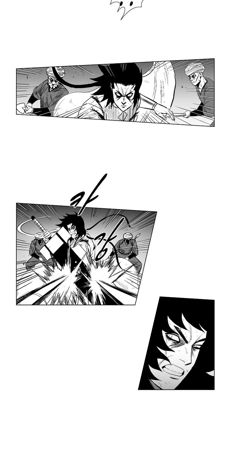 Red Storm Kainu Manga Chapter 132 Page 29