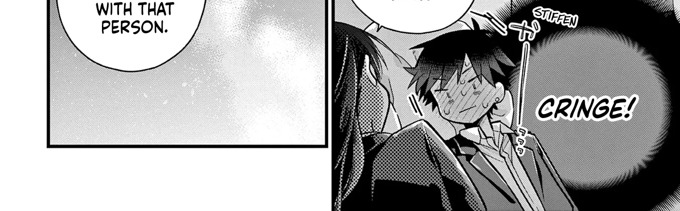 Hiiragi-San Is A Little Careless Kainu Manga Chapter 20 Page 4