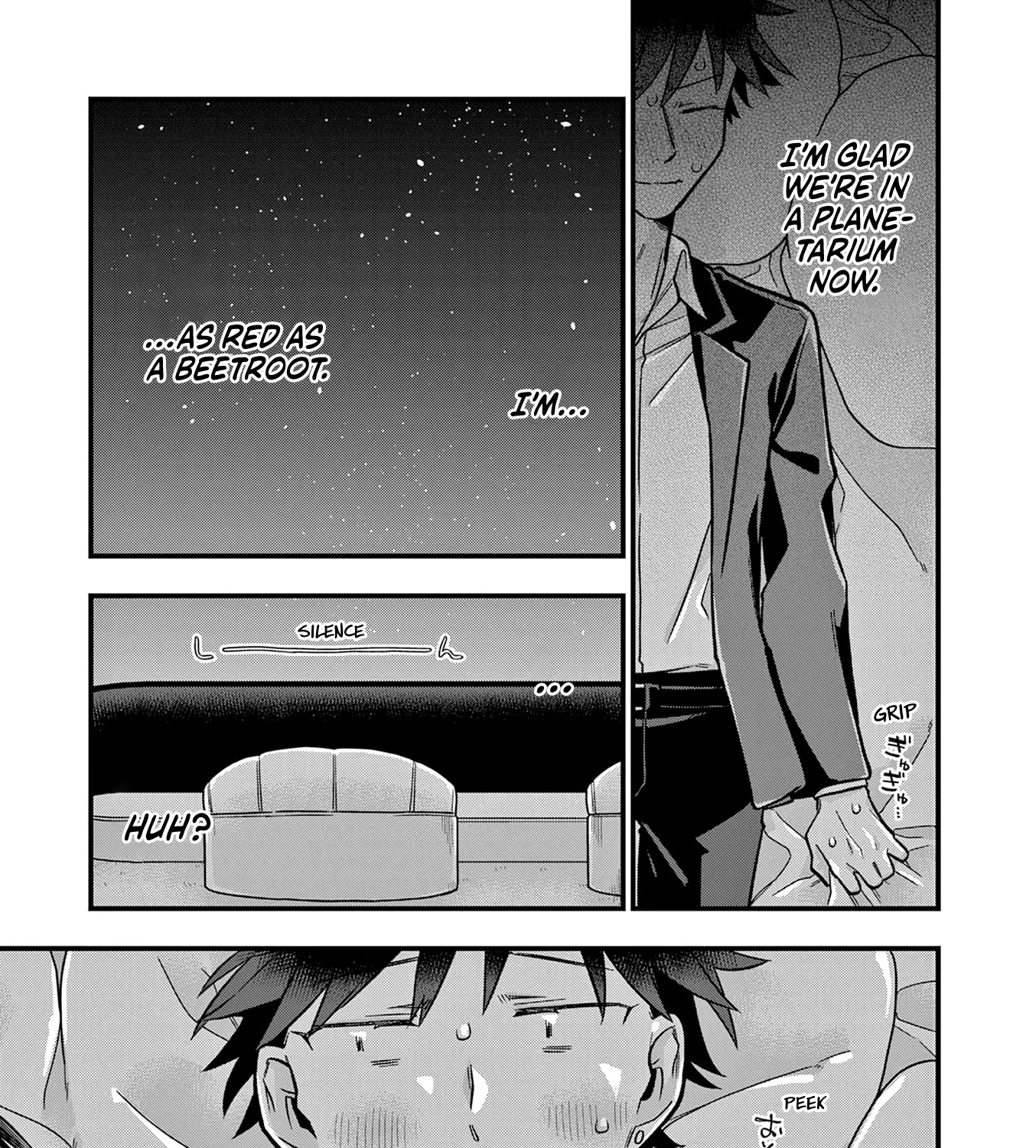 Hiiragi-San Is A Little Careless Kainu Manga Chapter 20 Page 9