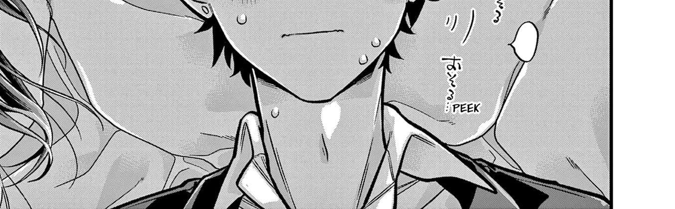 Hiiragi-San Is A Little Careless Kainu Manga Chapter 20 Page 10
