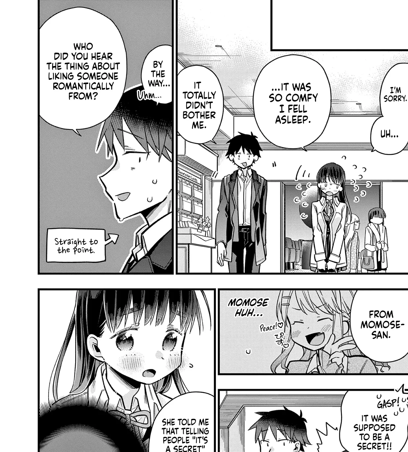 Hiiragi-San Is A Little Careless Kainu Manga Chapter 20 Page 15