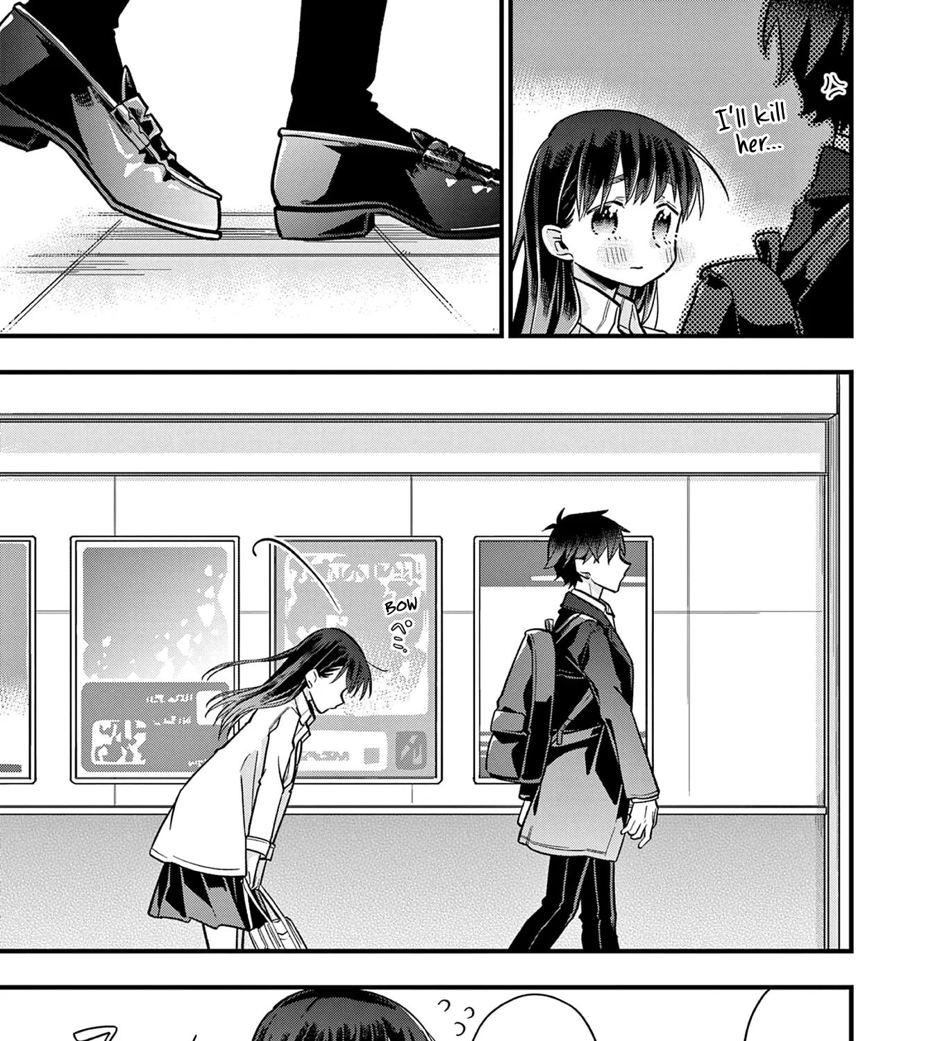 Hiiragi-San Is A Little Careless Kainu Manga Chapter 20 Page 17