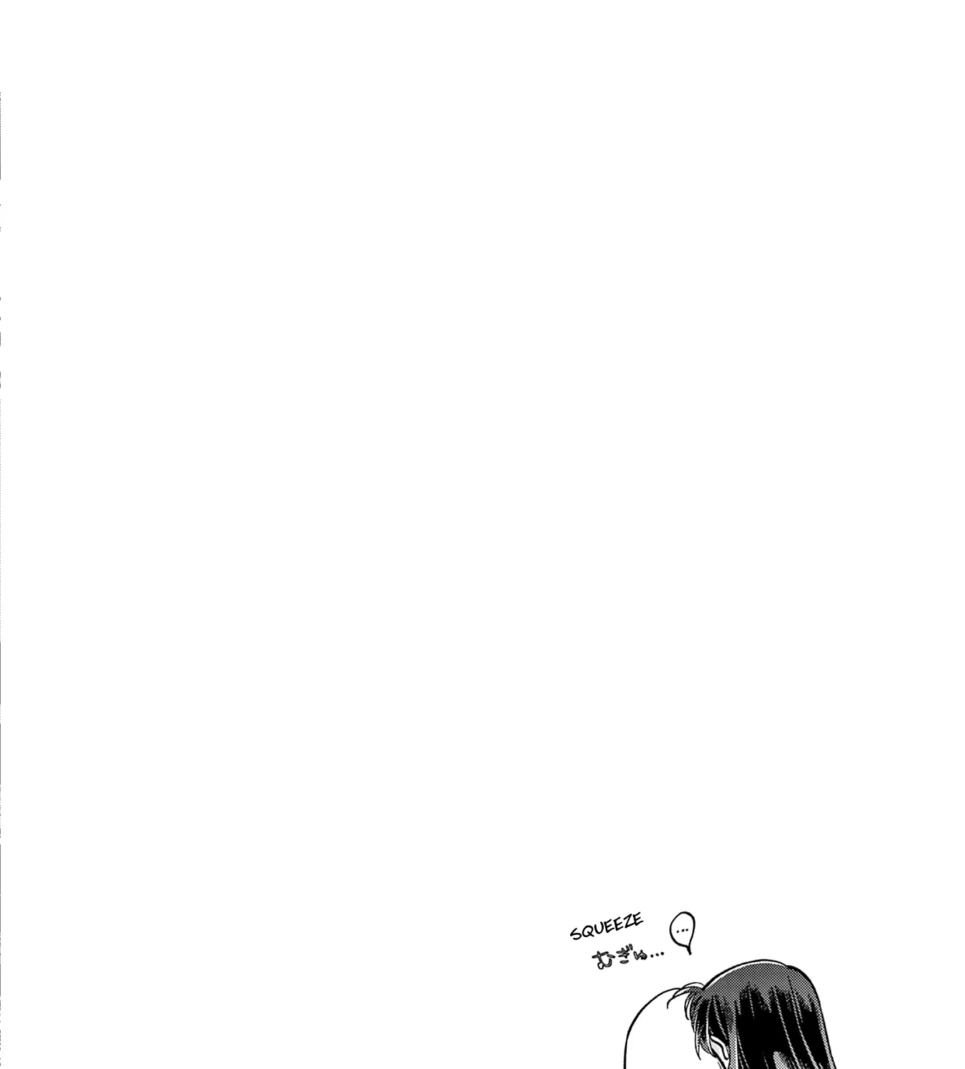 Hiiragi-San Is A Little Careless Kainu Manga Chapter 20 Page 23