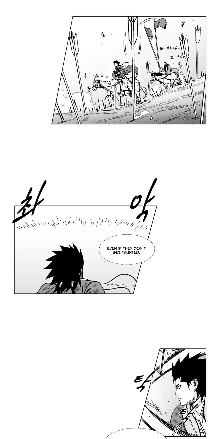 Red Storm Kainu Manga Chapter 127 Page 24