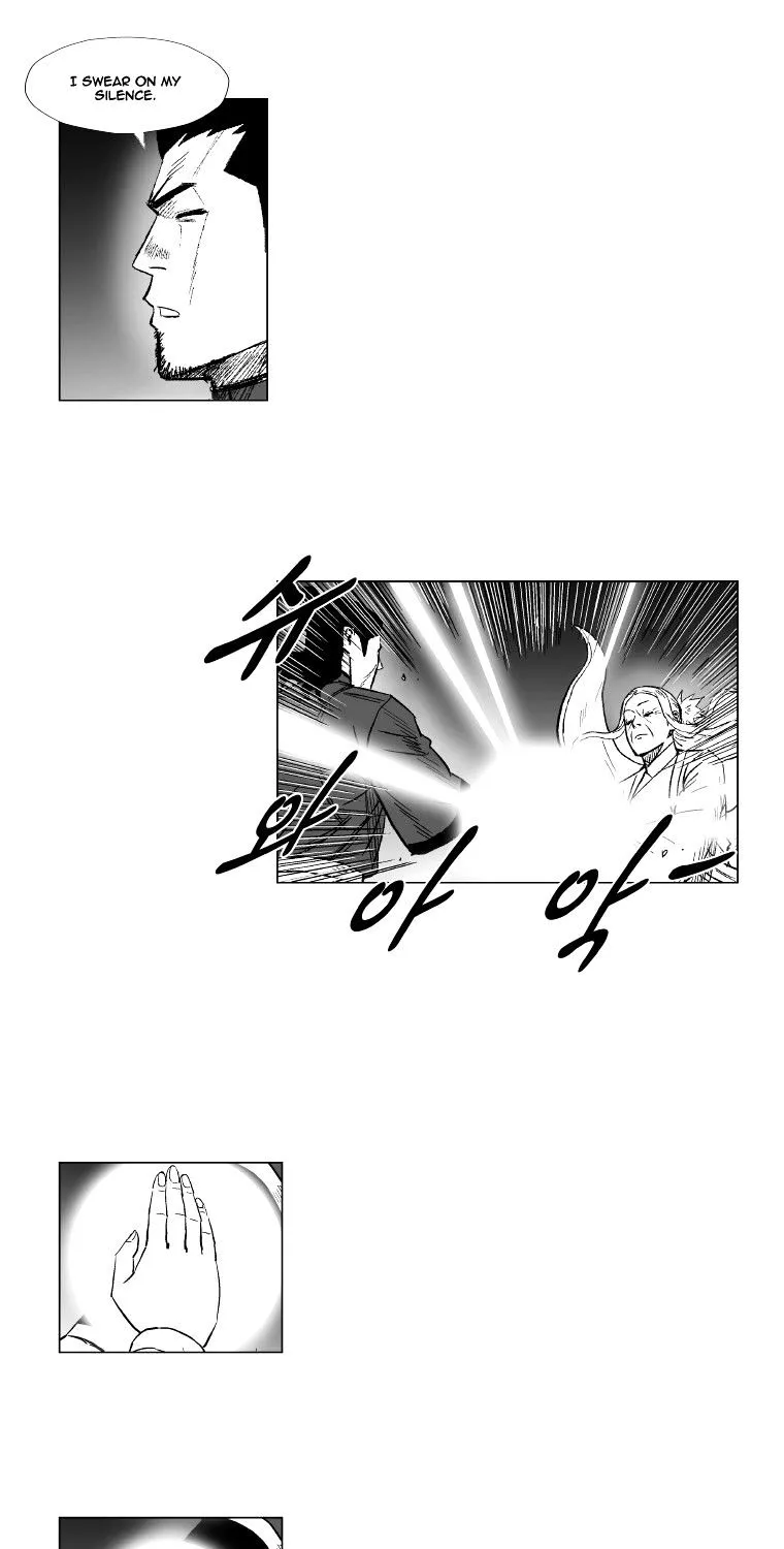 Red Storm Kainu Manga Chapter 123 Page 27