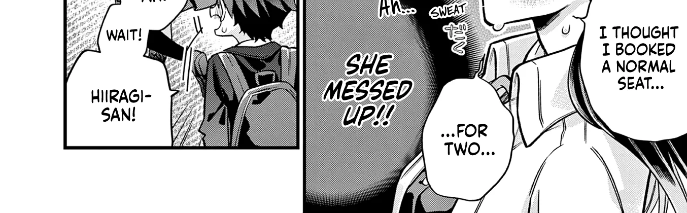 Hiiragi-San Is A Little Careless Kainu Manga Chapter 19 Page 16