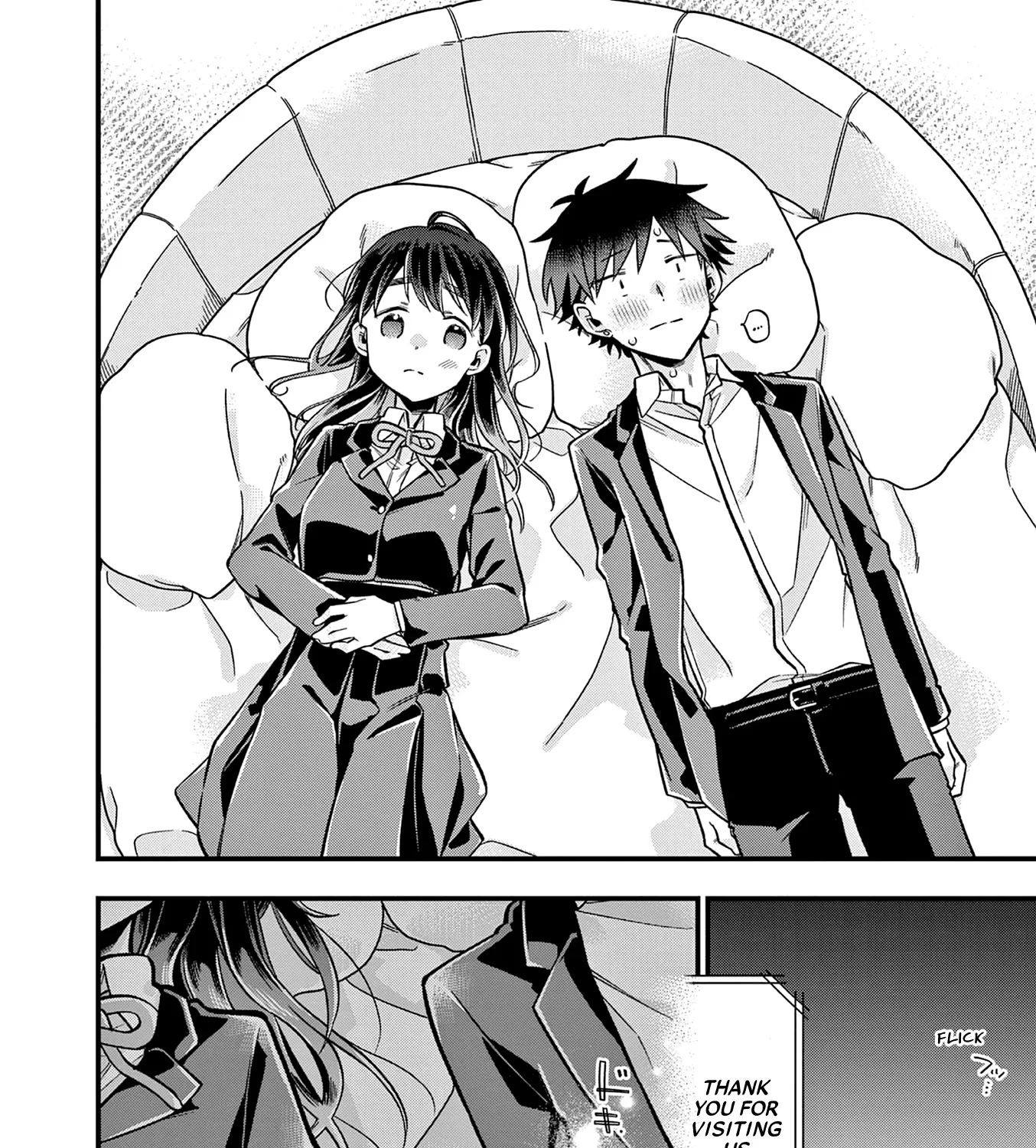 Hiiragi-San Is A Little Careless Kainu Manga Chapter 19 Page 19