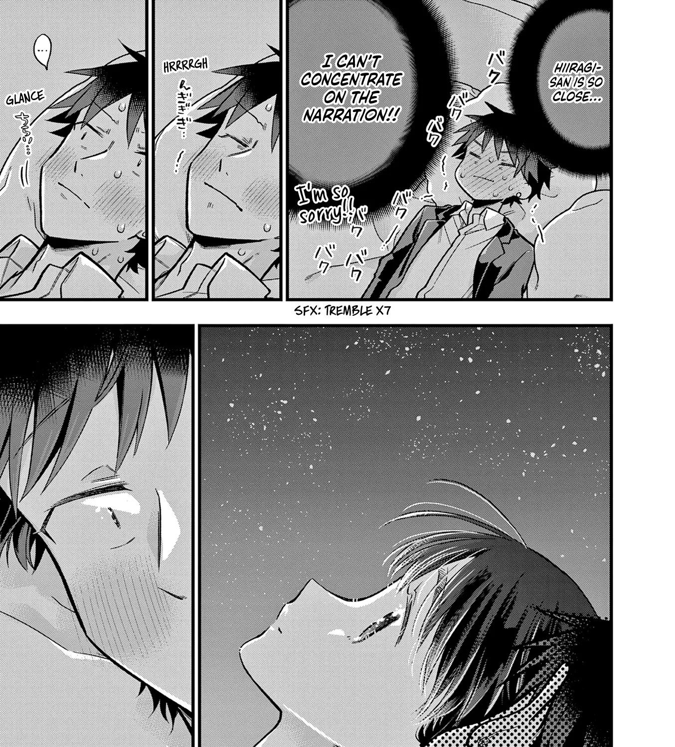 Hiiragi-San Is A Little Careless Kainu Manga Chapter 19 Page 21
