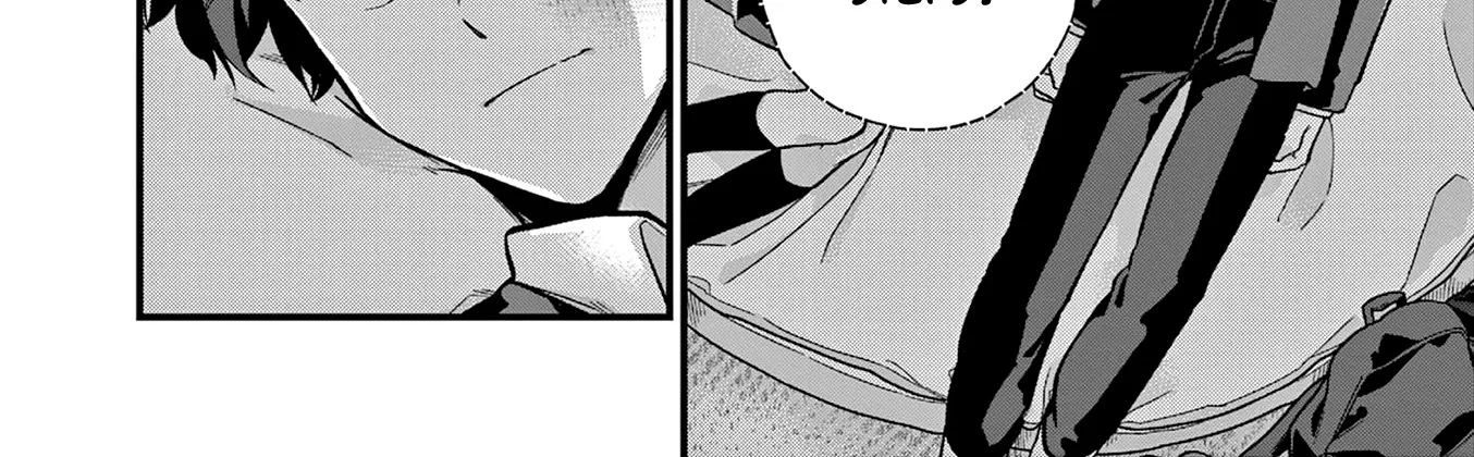 Hiiragi-San Is A Little Careless Kainu Manga Chapter 19 Page 24