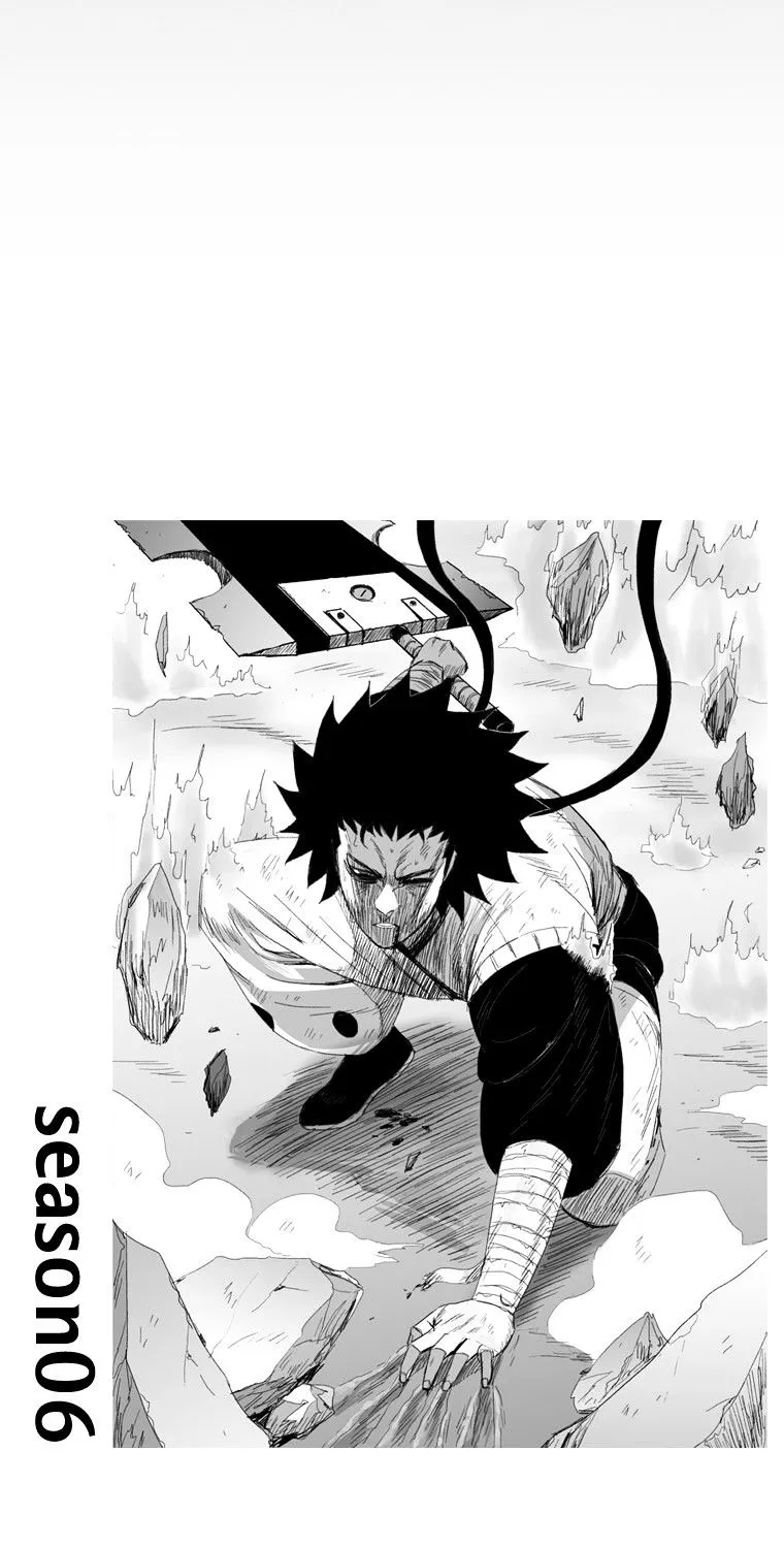Red Storm Kainu Manga Chapter 118 Page 2