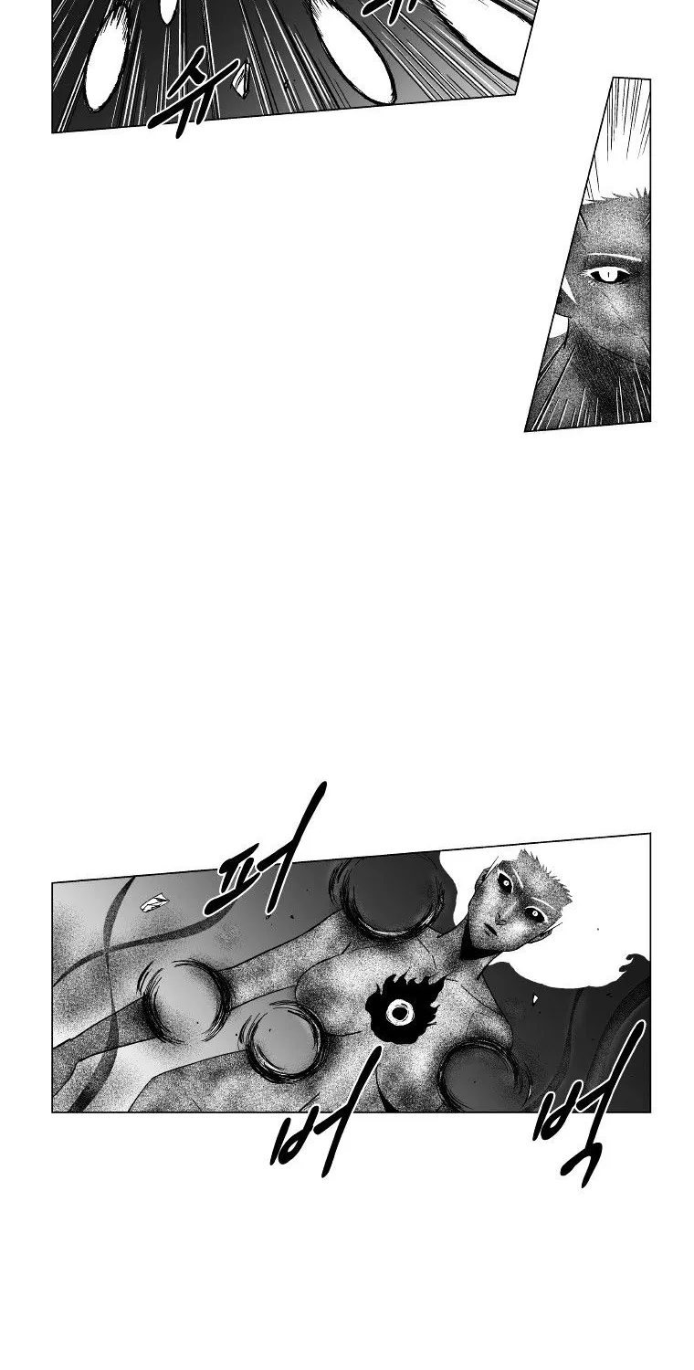 Red Storm Kainu Manga Chapter 118 Page 29