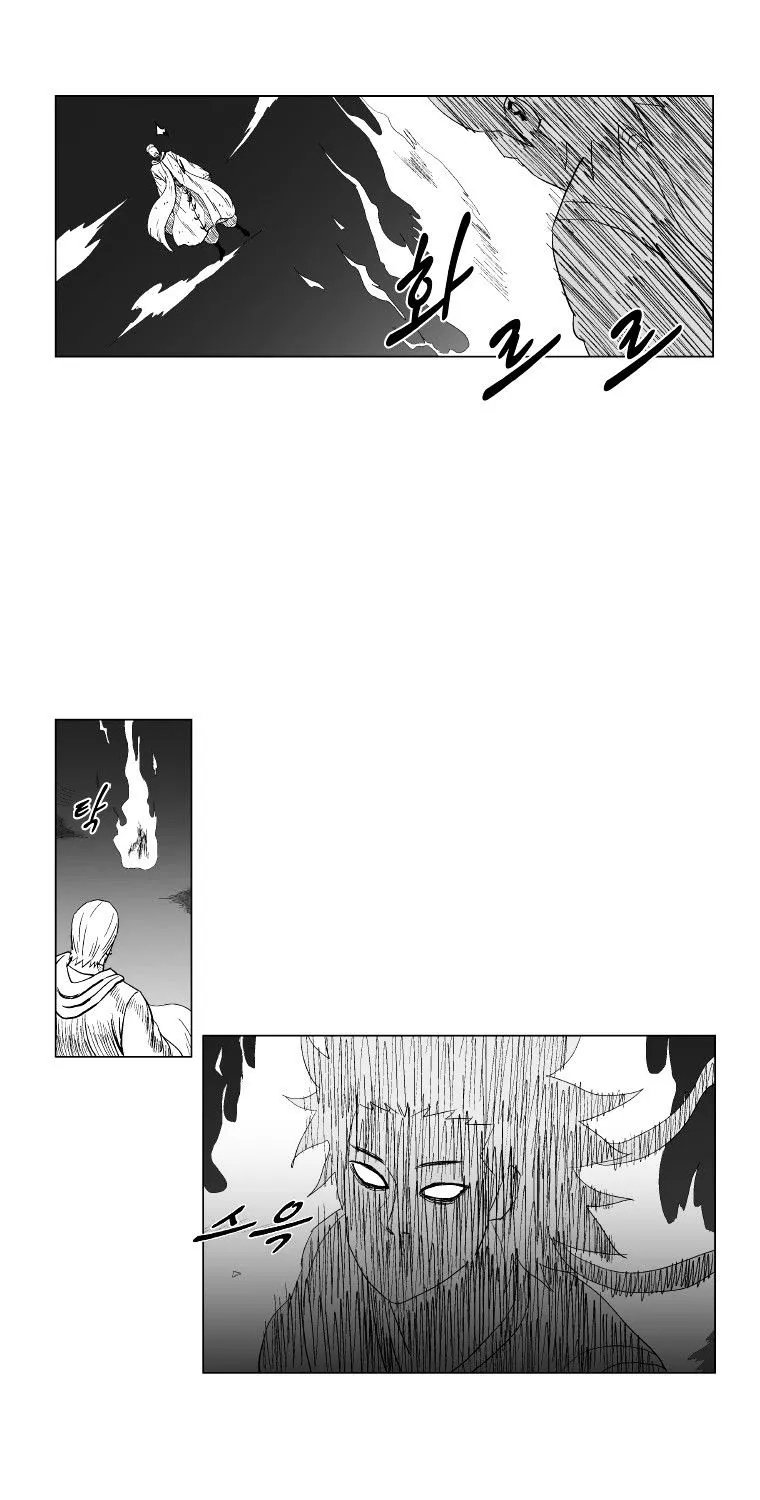 Red Storm Kainu Manga Chapter 111 Page 32