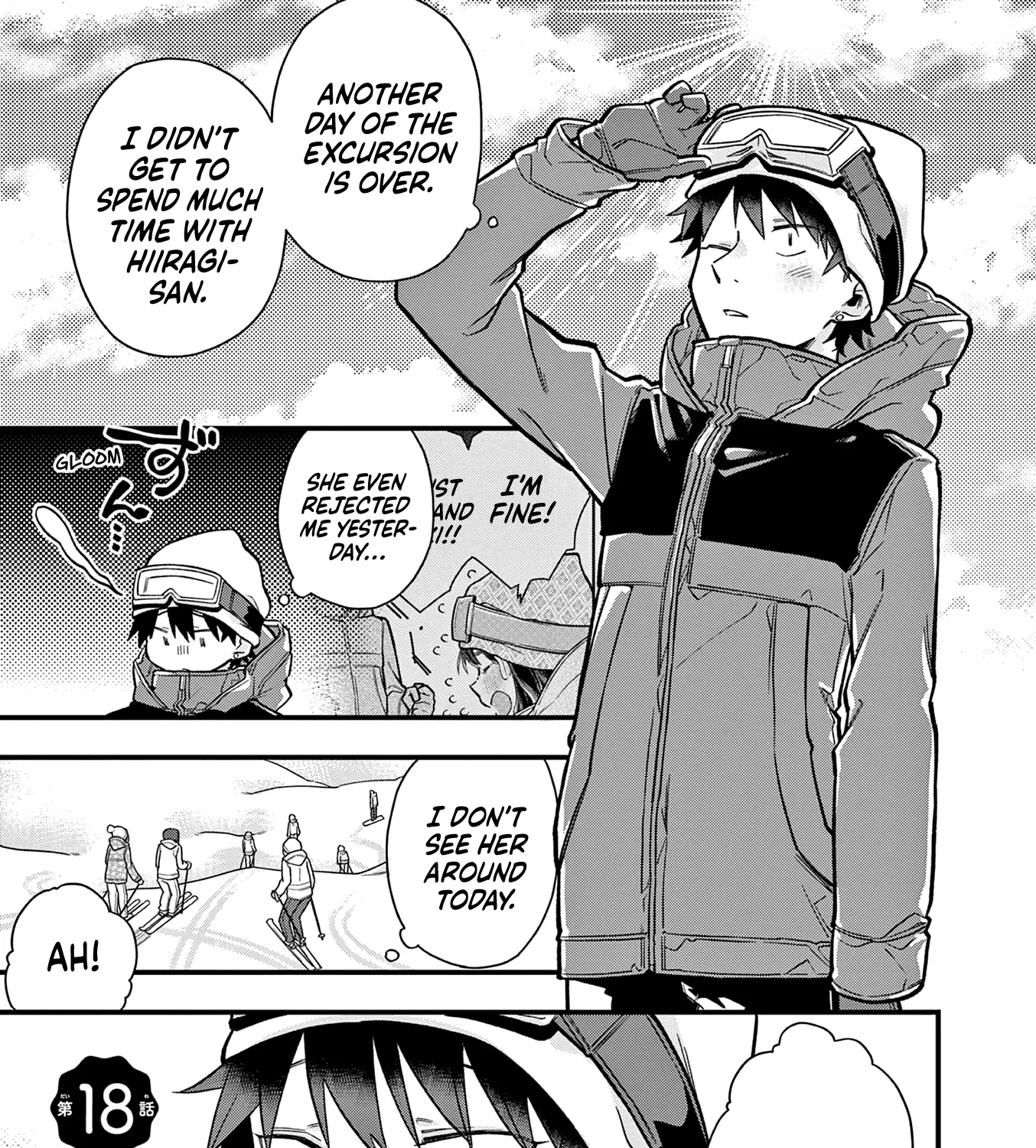 Hiiragi-San Is A Little Careless Kainu Manga Chapter 18 Page 1
