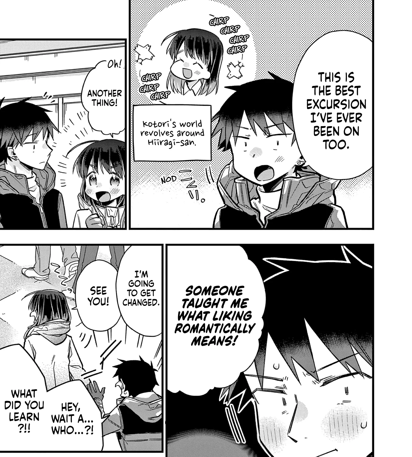 Hiiragi-San Is A Little Careless Kainu Manga Chapter 18 Page 21