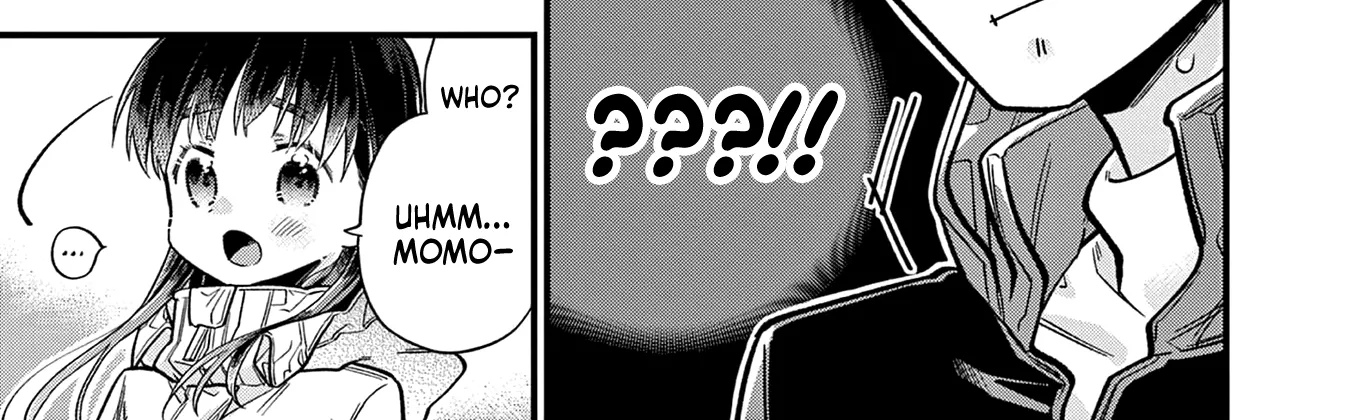 Hiiragi-San Is A Little Careless Kainu Manga Chapter 18 Page 22