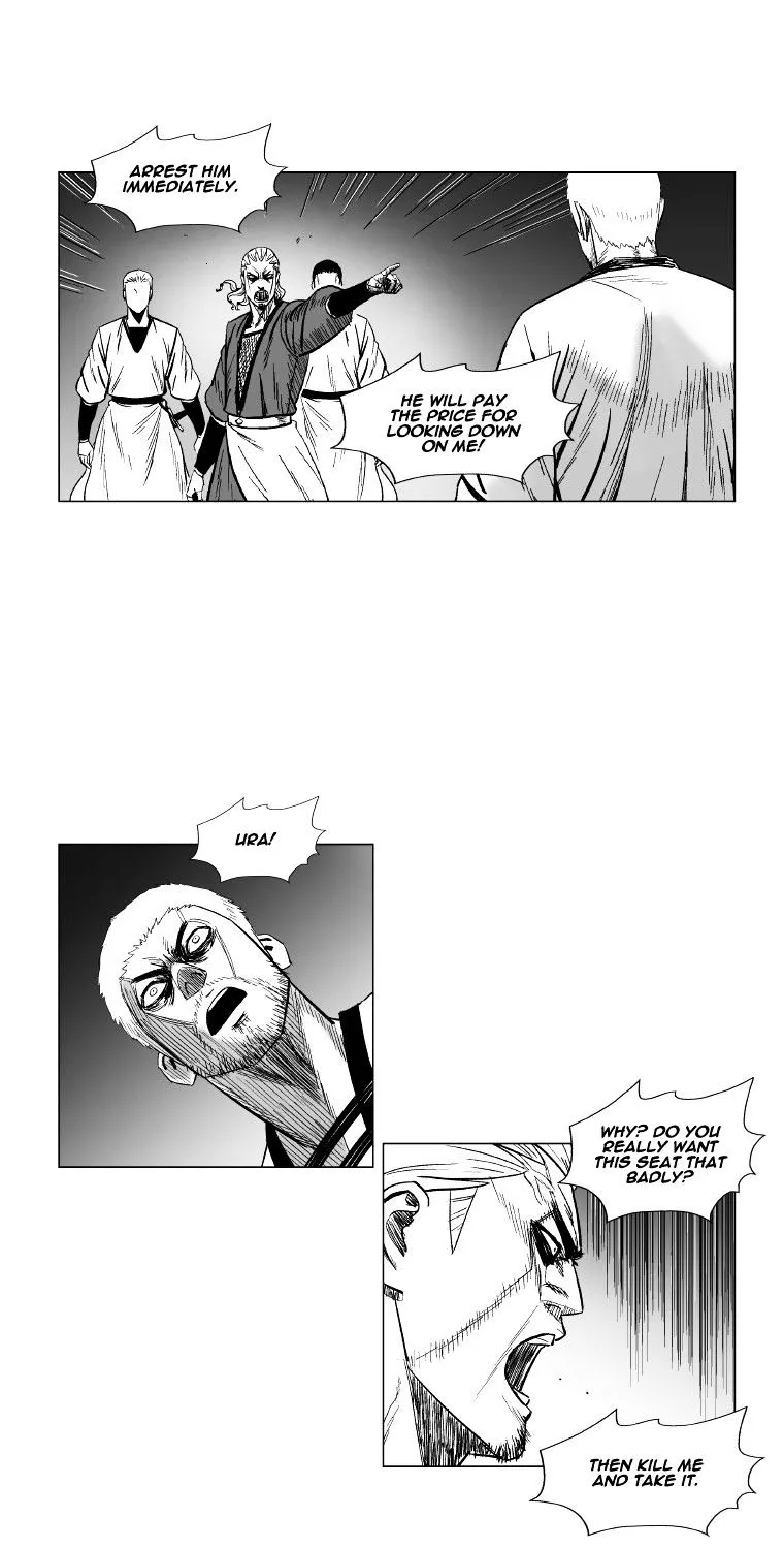 Red Storm Kainu Manga Chapter 109 Page 25