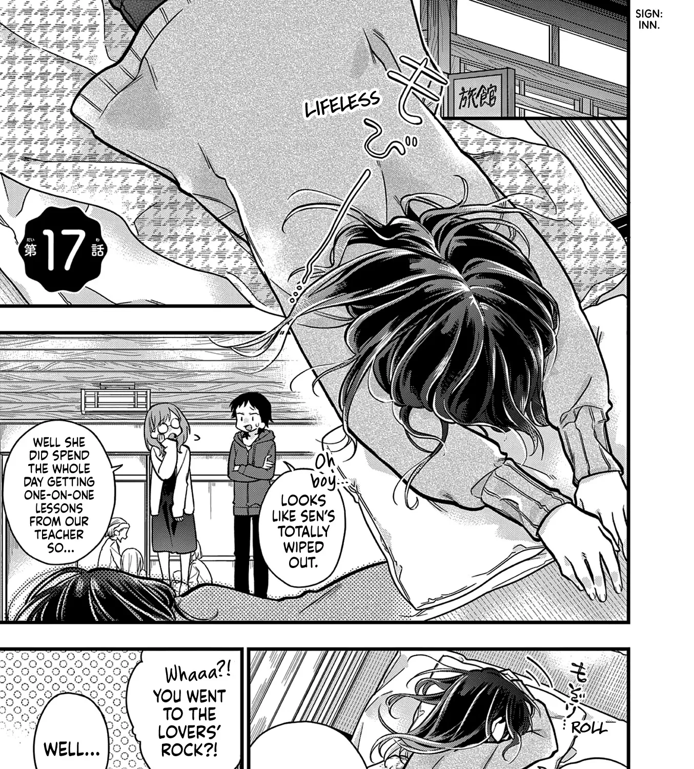 Hiiragi-San Is A Little Careless Kainu Manga Chapter 17 Page 1