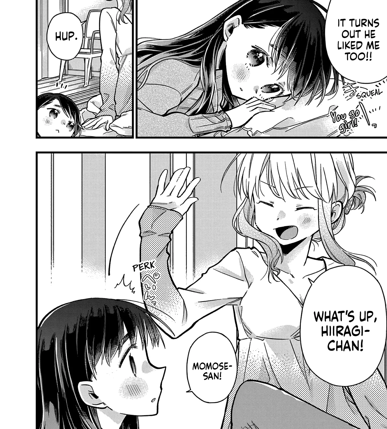 Hiiragi-San Is A Little Careless Kainu Manga Chapter 17 Page 3