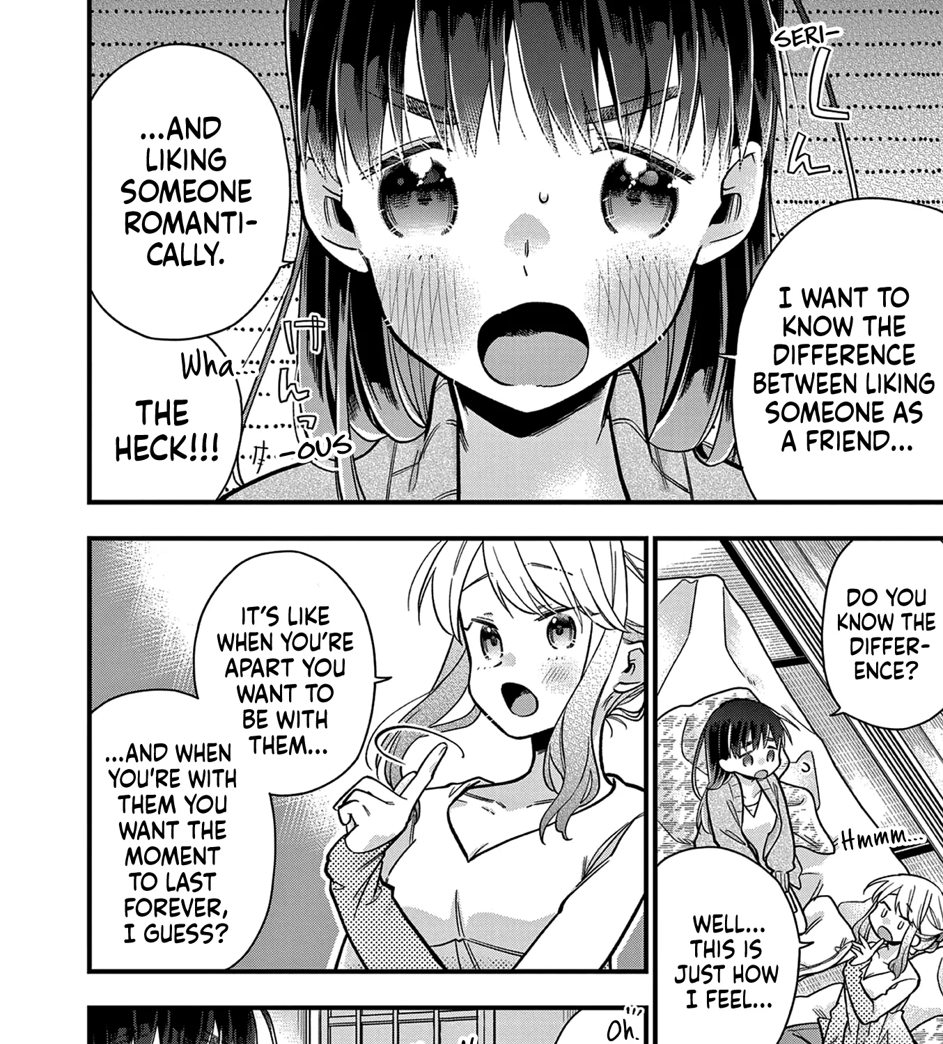 Hiiragi-San Is A Little Careless Kainu Manga Chapter 17 Page 7