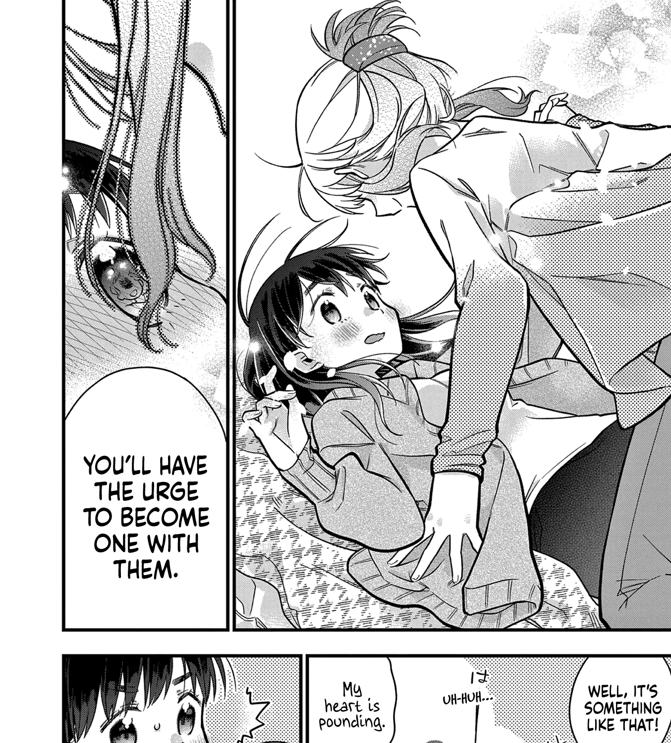 Hiiragi-San Is A Little Careless Kainu Manga Chapter 17 Page 11