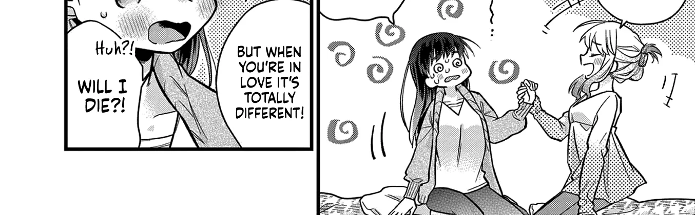 Hiiragi-San Is A Little Careless Kainu Manga Chapter 17 Page 12