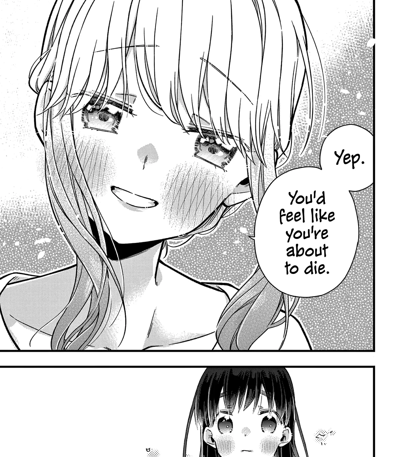 Hiiragi-San Is A Little Careless Kainu Manga Chapter 17 Page 13