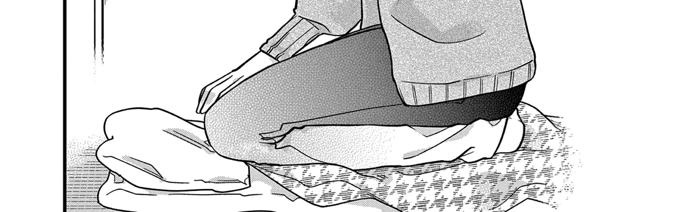 Hiiragi-San Is A Little Careless Kainu Manga Chapter 17 Page 16