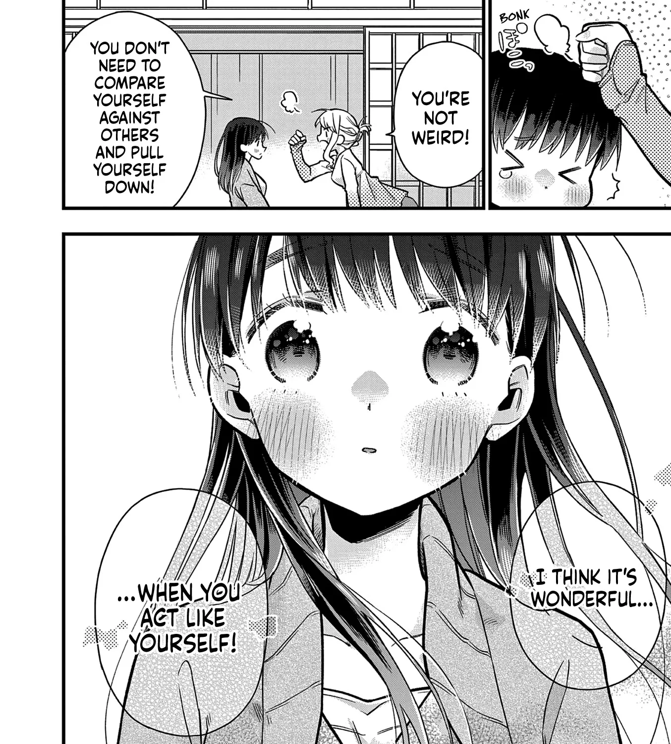 Hiiragi-San Is A Little Careless Kainu Manga Chapter 17 Page 19