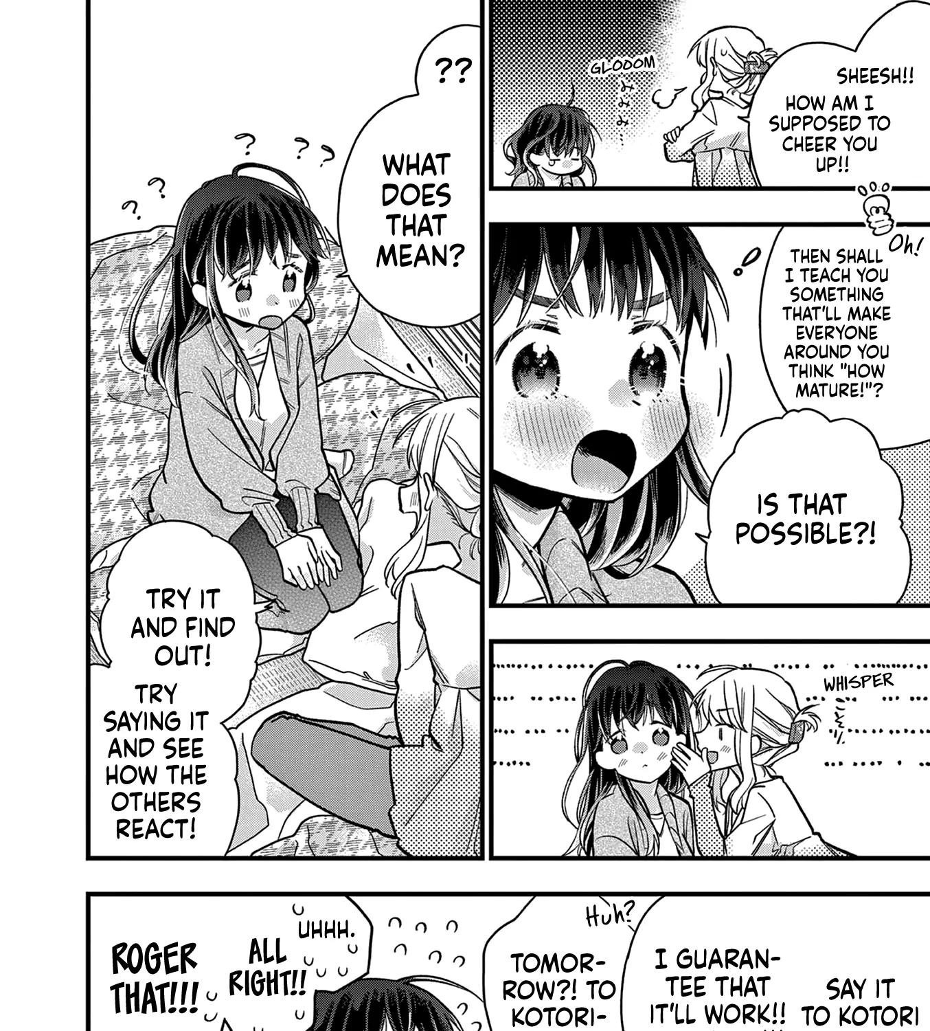 Hiiragi-San Is A Little Careless Kainu Manga Chapter 17 Page 23