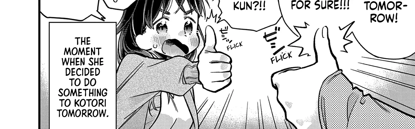 Hiiragi-San Is A Little Careless Kainu Manga Chapter 17 Page 24