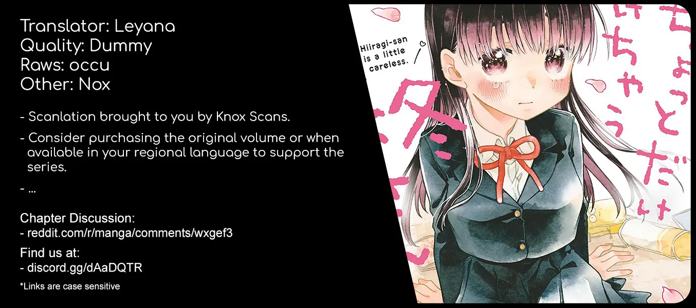 Hiiragi-San Is A Little Careless Kainu Manga Chapter 17 Page 29